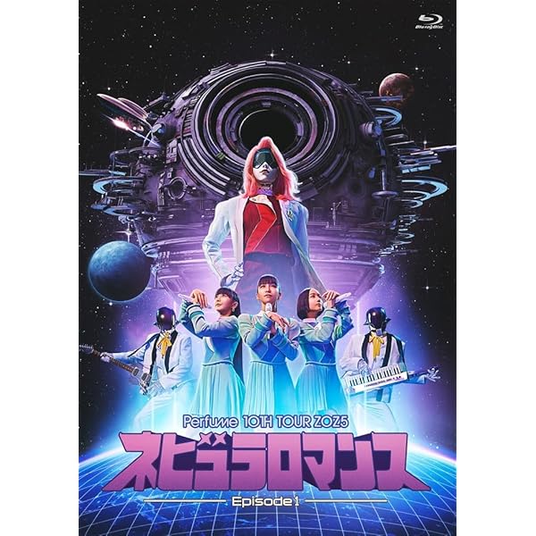 Amazon.co.jp: Perfume ZO/Z5 Anniversary 